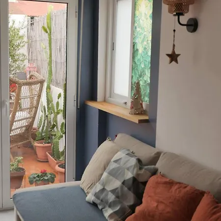 Апартаменты Terrace Near