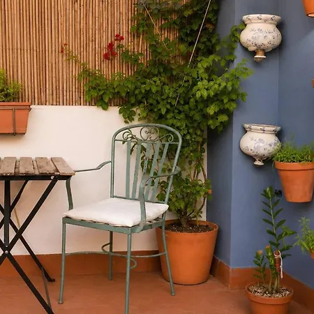 Апартаменты Terrace Near *
